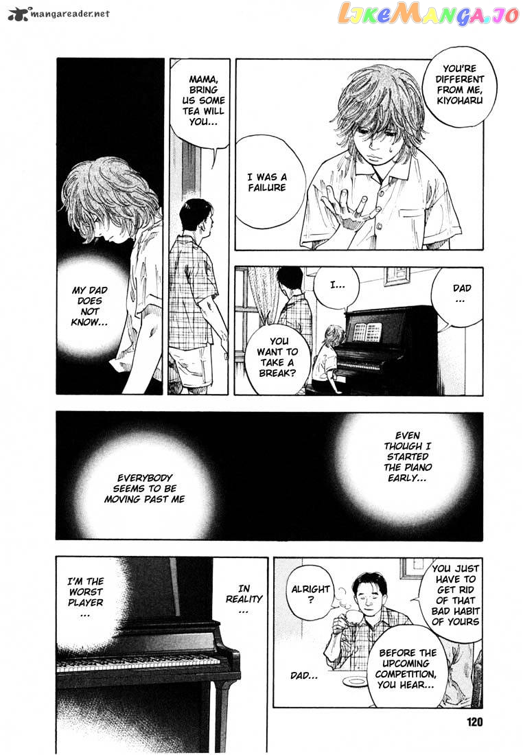 Real, Chapter 10 image 15